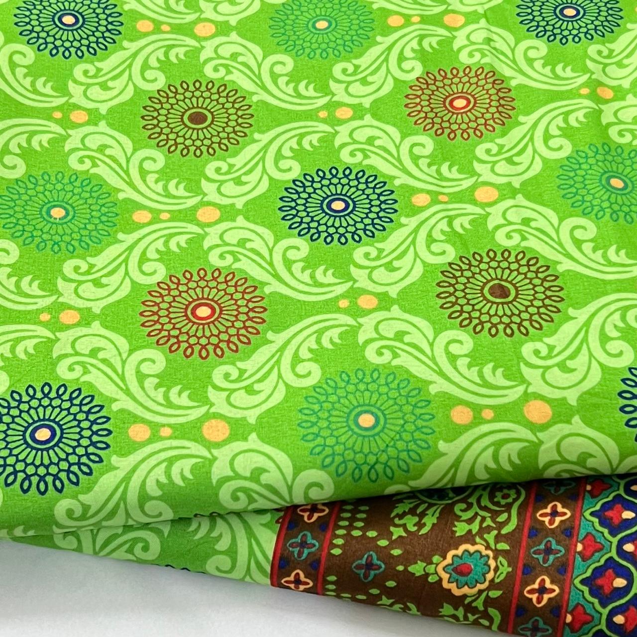 2 Piece All Over Micro Polo Cotton